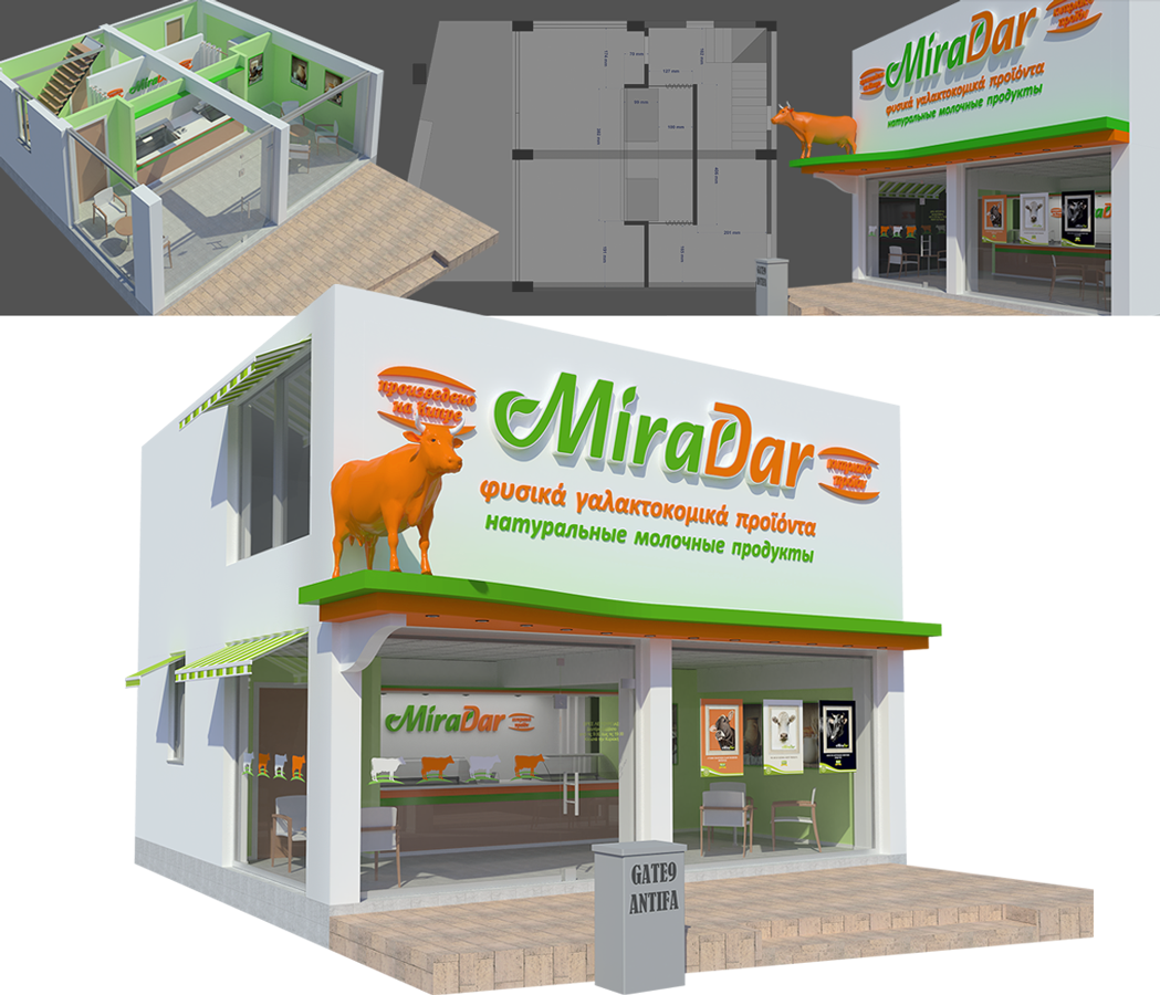 Проект магазина